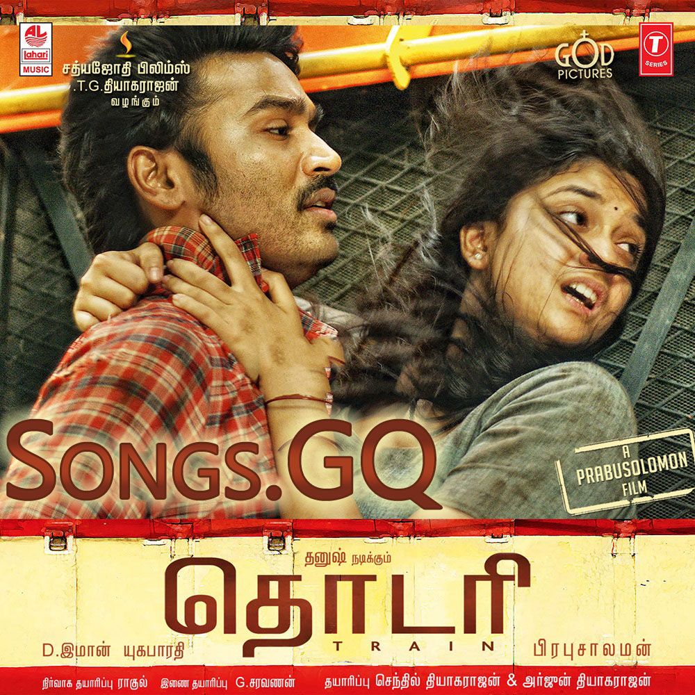 Sathrapathi tamil movie mp3 songs download a to z